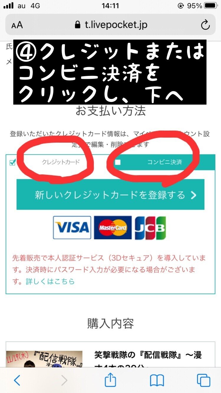24時間笑わせてみた 出演者 Mlクリエーション みんとん Note 24時間笑わせてみた 出演者 Mlクリエーション みんとん Note