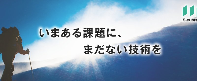 スクリーンショット_2017-02-17_0.30.51