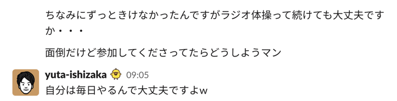 スクリーンショット 2020-12-25 8.41.32