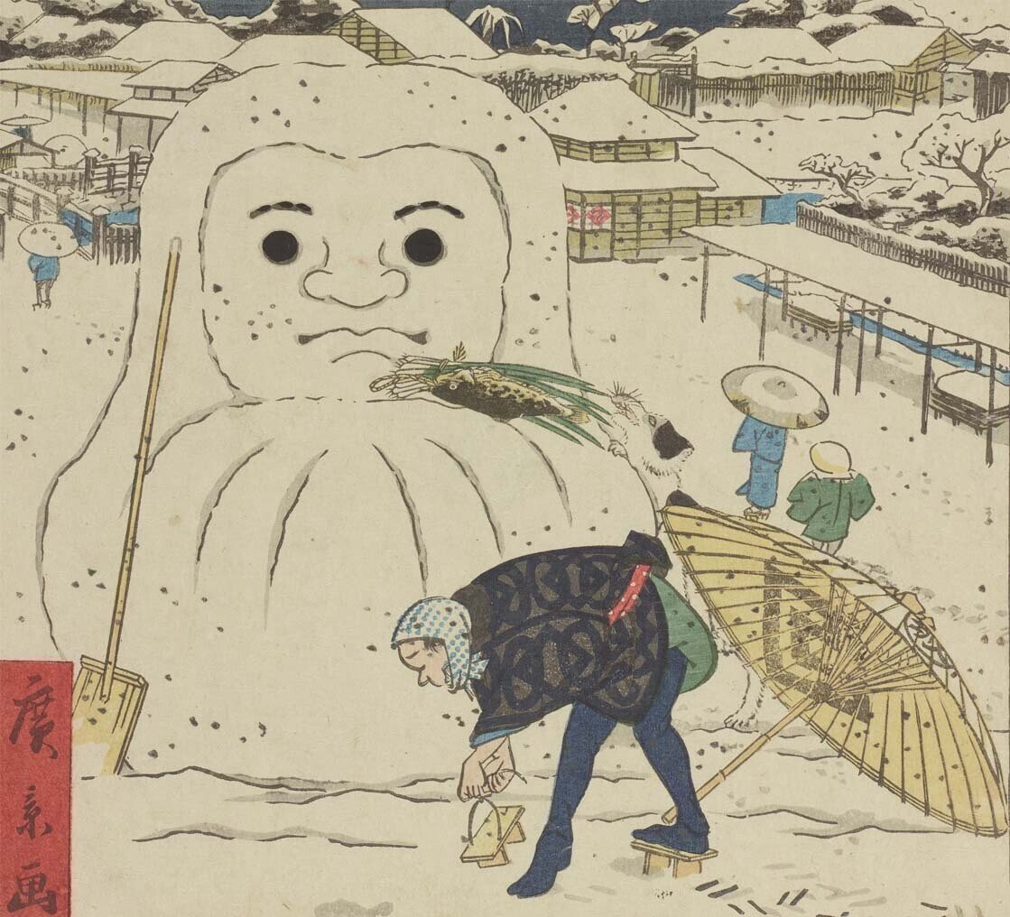 江戸時代の雪だるまは だるま だったというお話 太田記念美術館