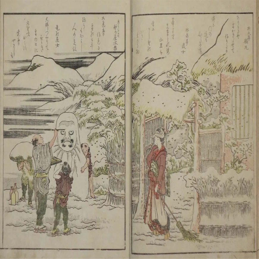 江戸時代の雪だるまは「だるま」だったというお話｜太田記念美術館