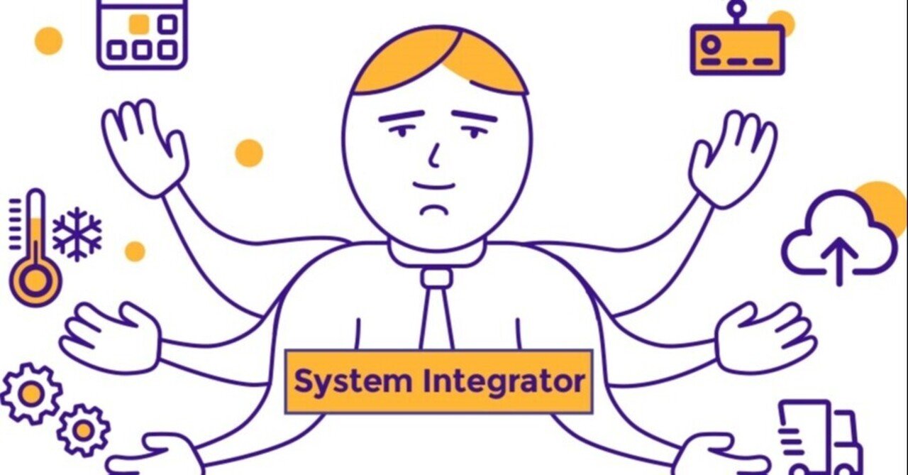 SIerとは何か、何であるべきか ― 偉大ならざるリスクテイカー｜ミック