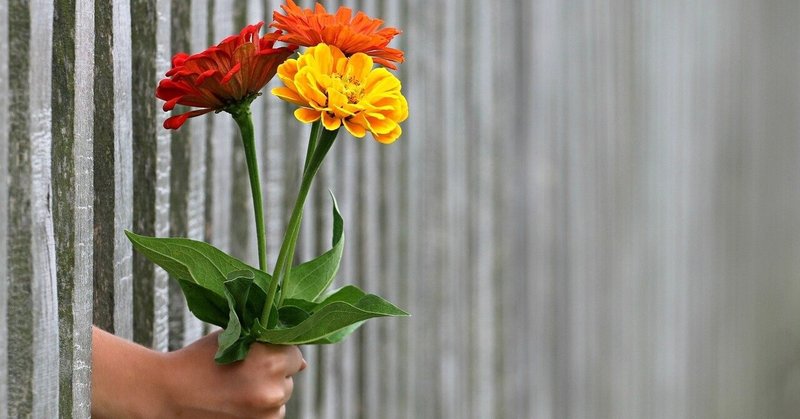 プレゼントは贈り手が満たされる ごとうゆみ Note