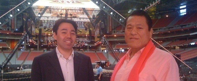 大反響御礼 連載 猪木とは何か 親族編 サイモン ケリー 猪木 その半生を激白 12 愛娘 寛子から父親 アントニオ猪木 への手紙 Show 大谷泰顕 熱血道 絶賛配信中 Note