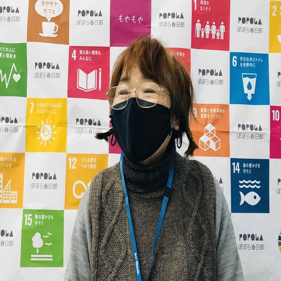 ぽぽら春日部モヤモヤカフェ 年12月 モヤモヤカフェ Note