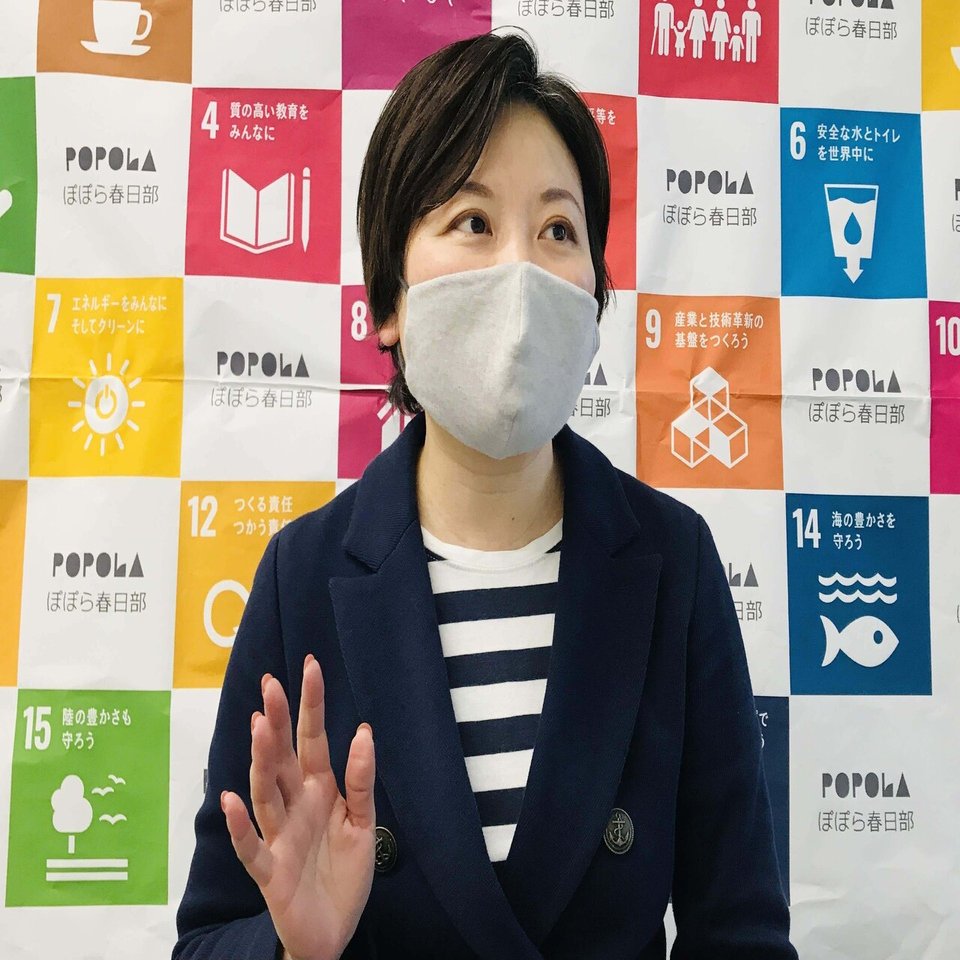 ぽぽら春日部モヤモヤカフェ 年12月 モヤモヤカフェ Note