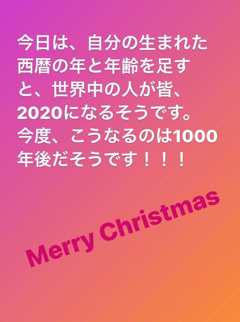 せん こえ ‎「こえタイマー 〜音声認識・カウントダウンキッチンタイマー〜」をApp