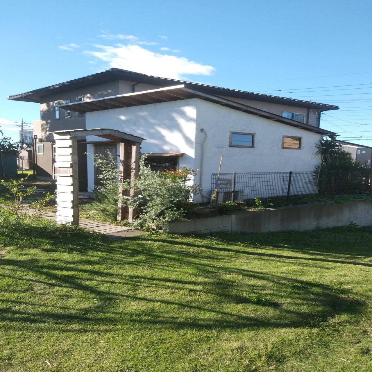 ぽぽら春日部モヤモヤカフェ 年12月 モヤモヤカフェ Note