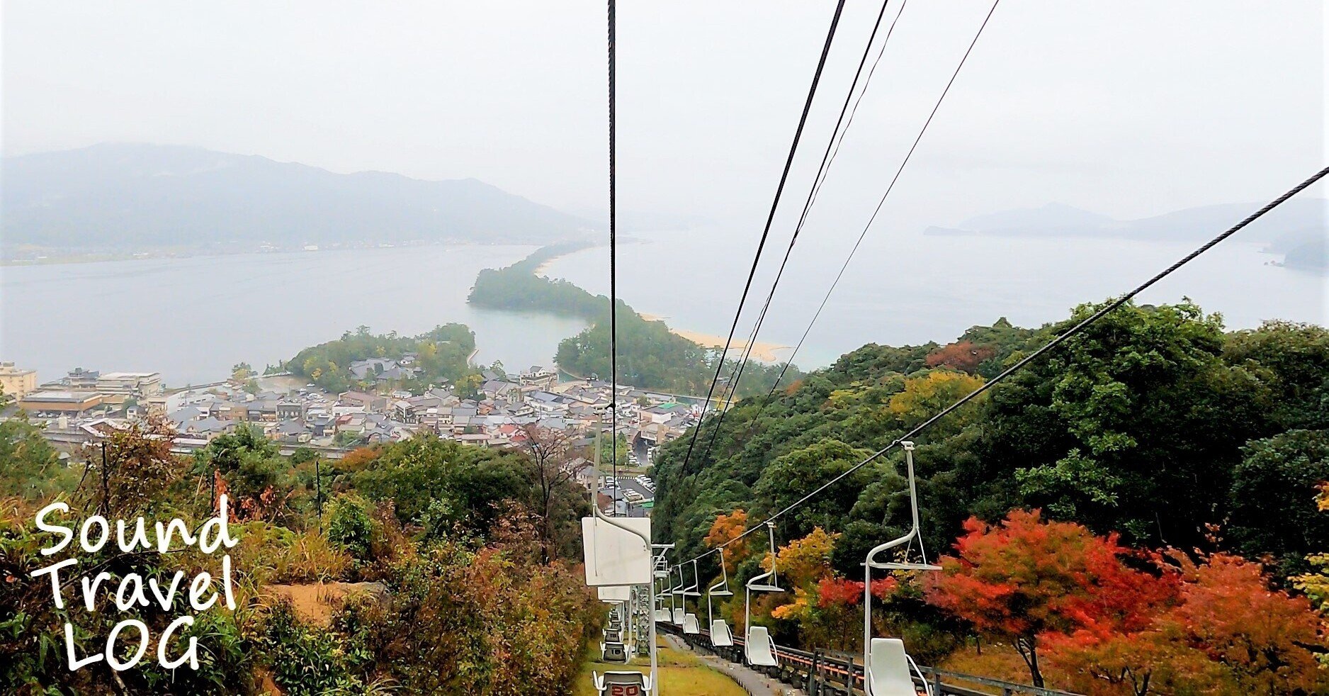 天橋立