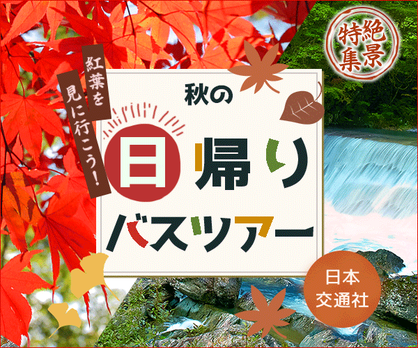 ポートフォリオ ゴトウ Note