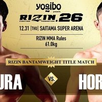 マネジメント料の適正額ってどうやらどの業界でも悩んでるみたい 格闘技界の適正額とは 青木真也 Shinya Aoki Note