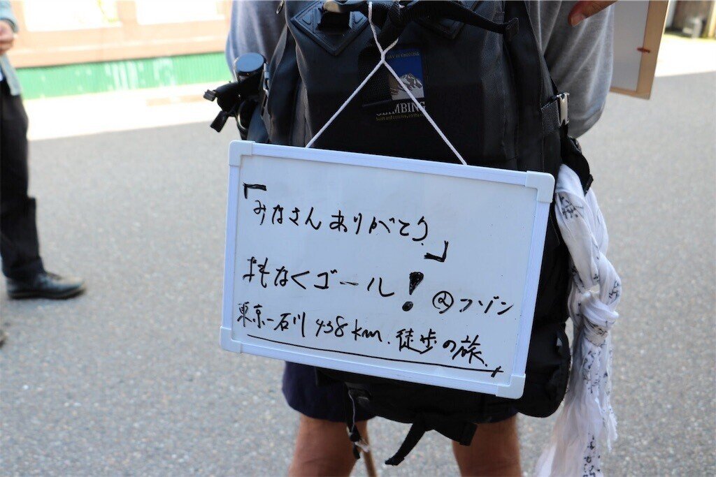画像24