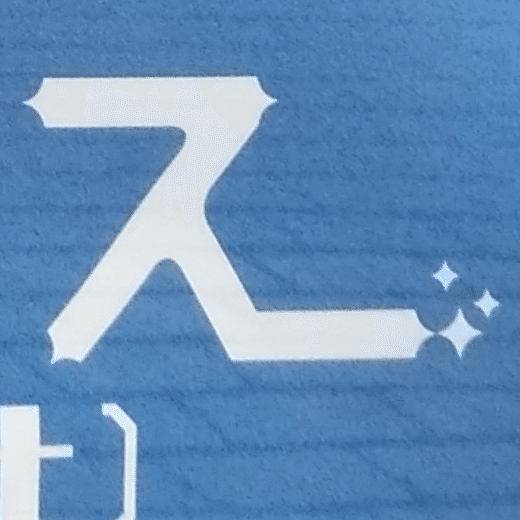 Tzyie9ulci0xrm https note com jra sign n n8ae17cfac164