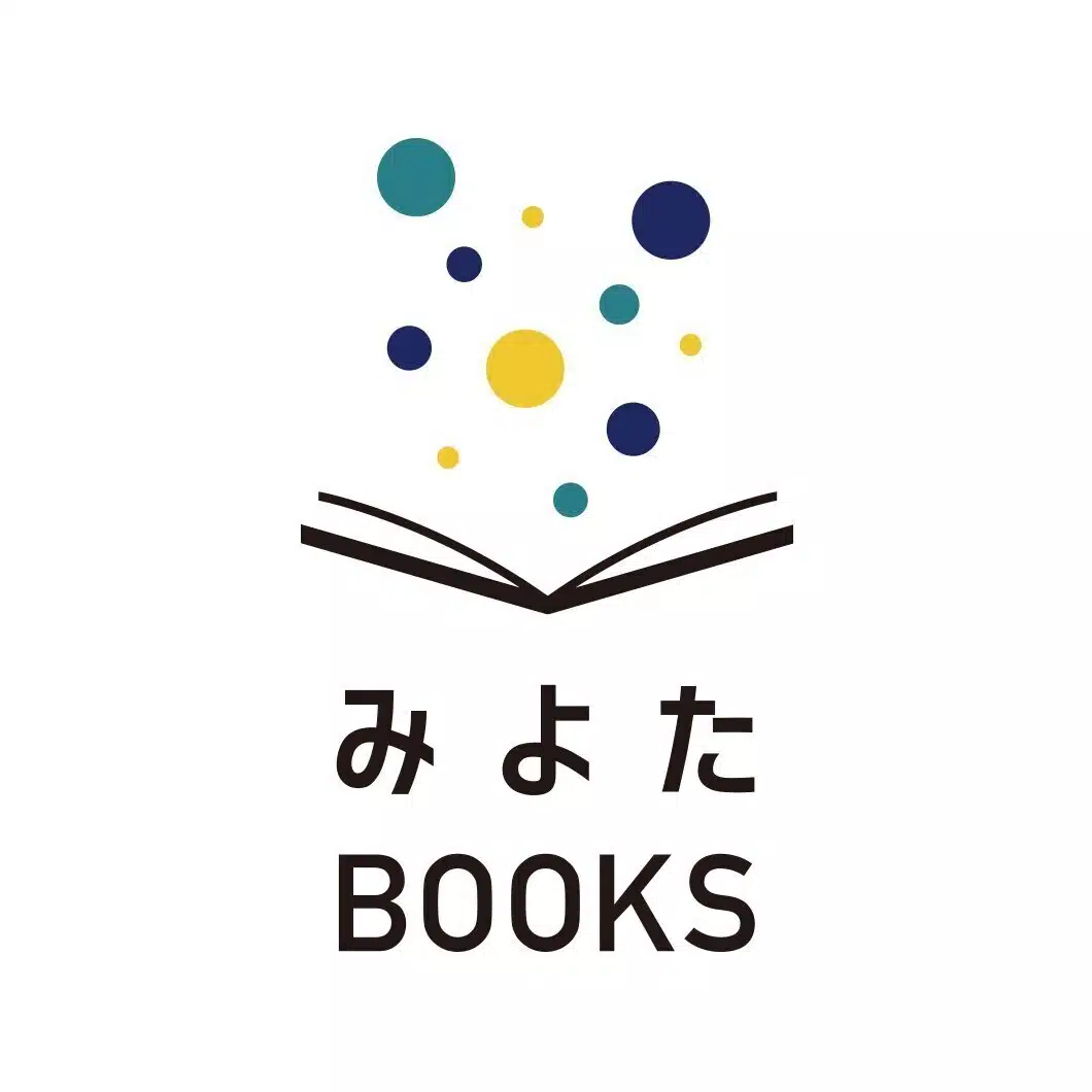 みよたBOOKS