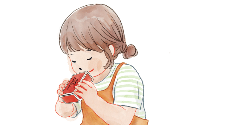 3歳の娘が芸能人に恋をした かもしれない話 にわのあさ Note