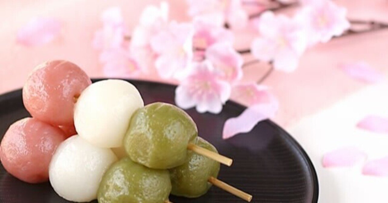 糖質制限中に食べるなら和菓子 洋菓子 どちらがマシ 糖質制限ダイエットshiru2 Note