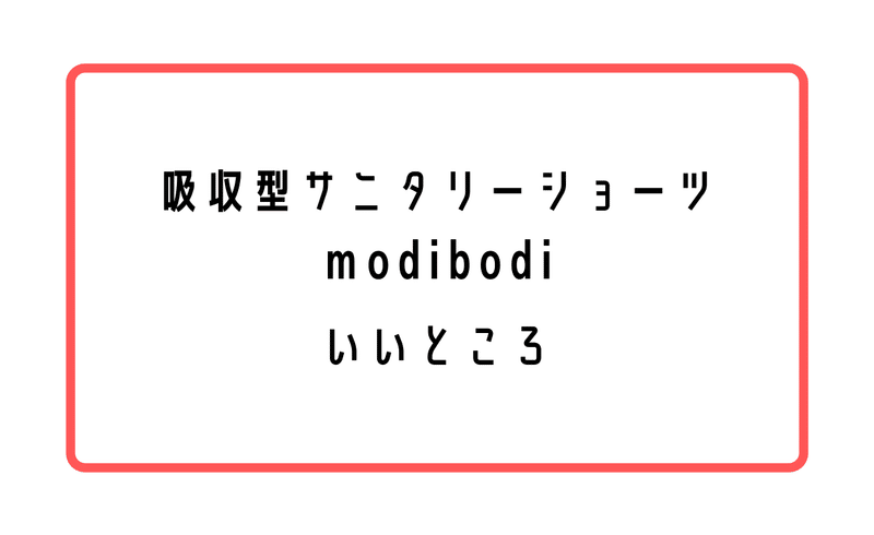 失業手当についてのコピーのコピーのコピーのコピー