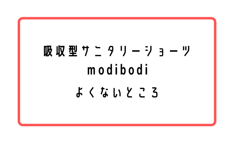 失業手当についてのコピーのコピーのコピーのコピー (1)