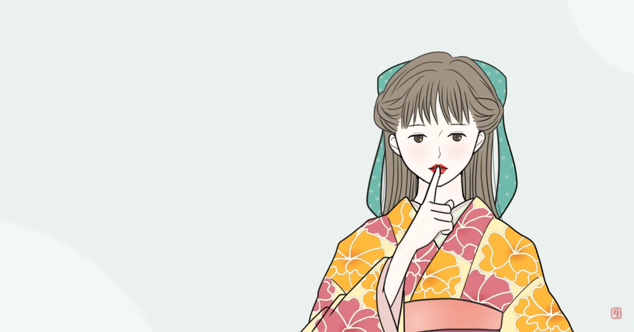 Do You Want To Know A Secret ホントはこんな風に歌ってんじゃねぇのか ビートルズ全曲歌詞和訳 チャレンジ 名倉右喬 Note