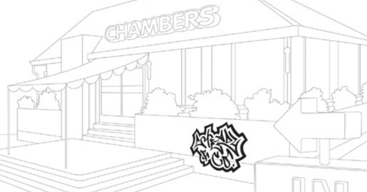 steady＆Co. CHAMBERS レコード CHAMBERS」 Steady＆Co. レコード／LPの通販 by y2199312's shop