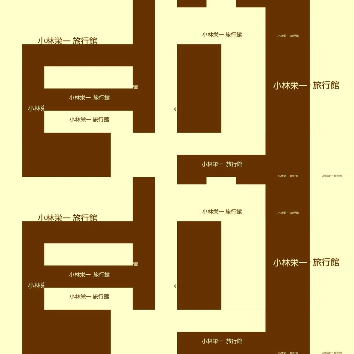 画像11