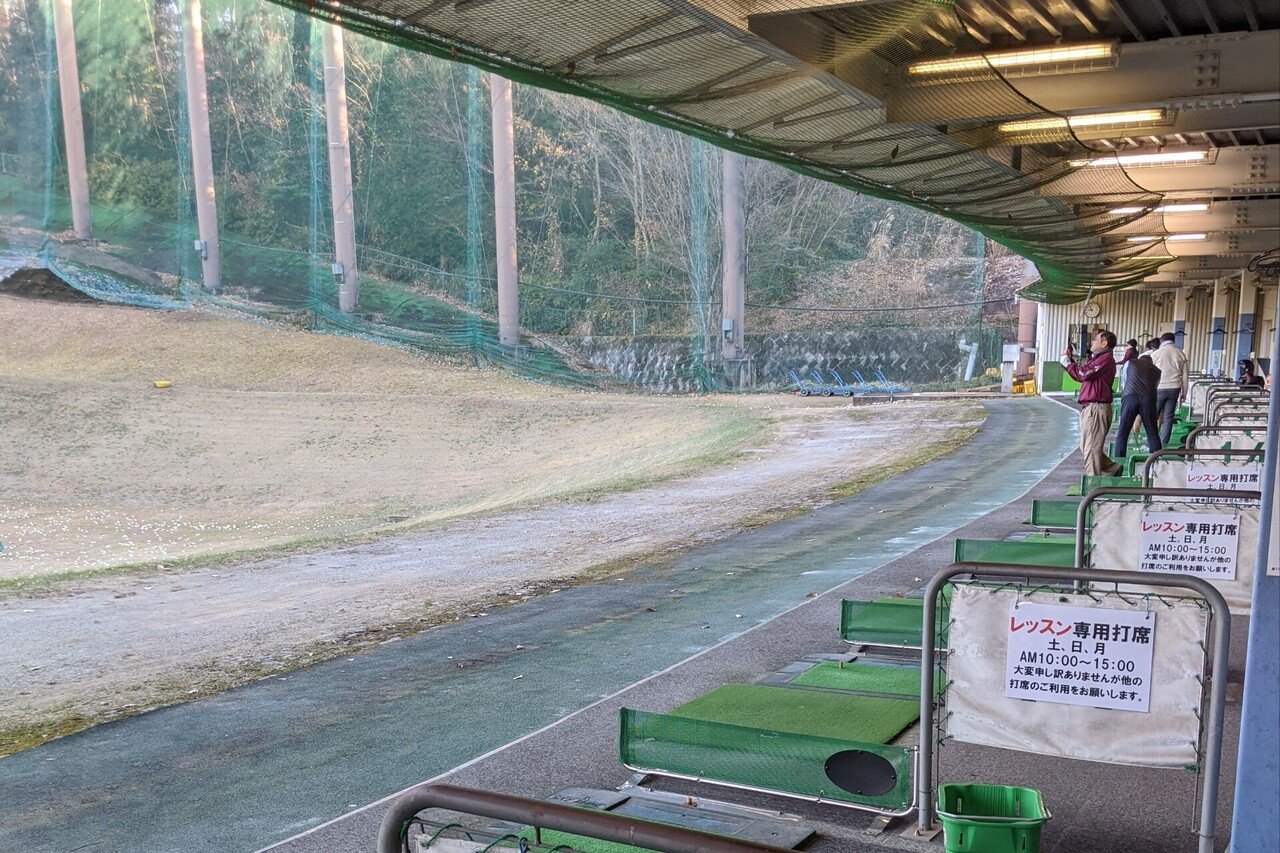 ゴルフ】ニューサンピア埼玉おごせ～練習場ミシュラン～｜橘ダイスケ