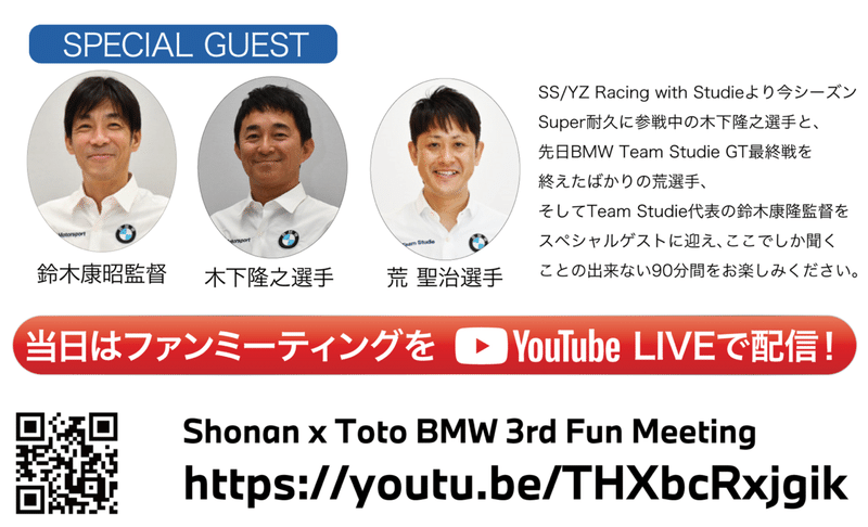 スクリーンショット 2020-12-25 16.44.51