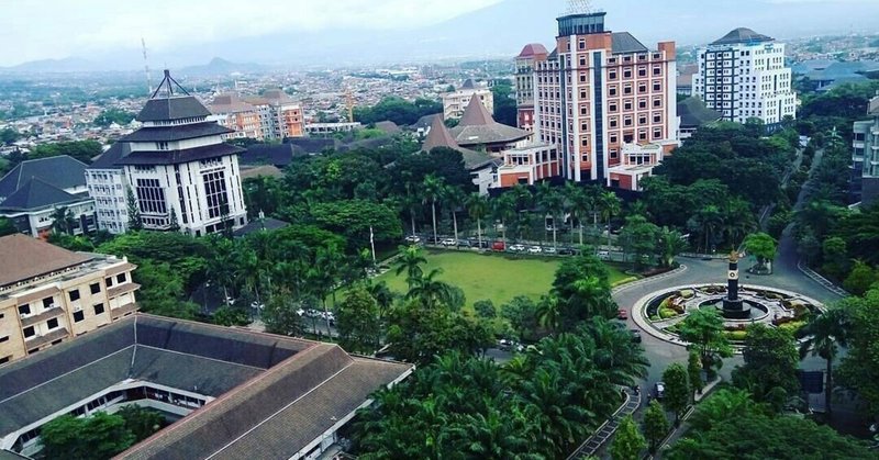インドネシアの国立大学の入学倍率 marimohr 金口裕也 note