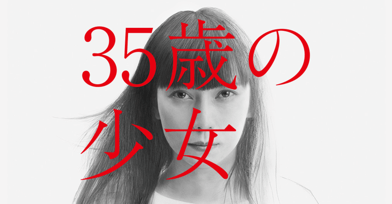 遊川和彦 の新着タグ記事一覧 Note つくる つながる とどける 遊川和彦 の新着タグ記事一覧 Note つくる つながる とどける