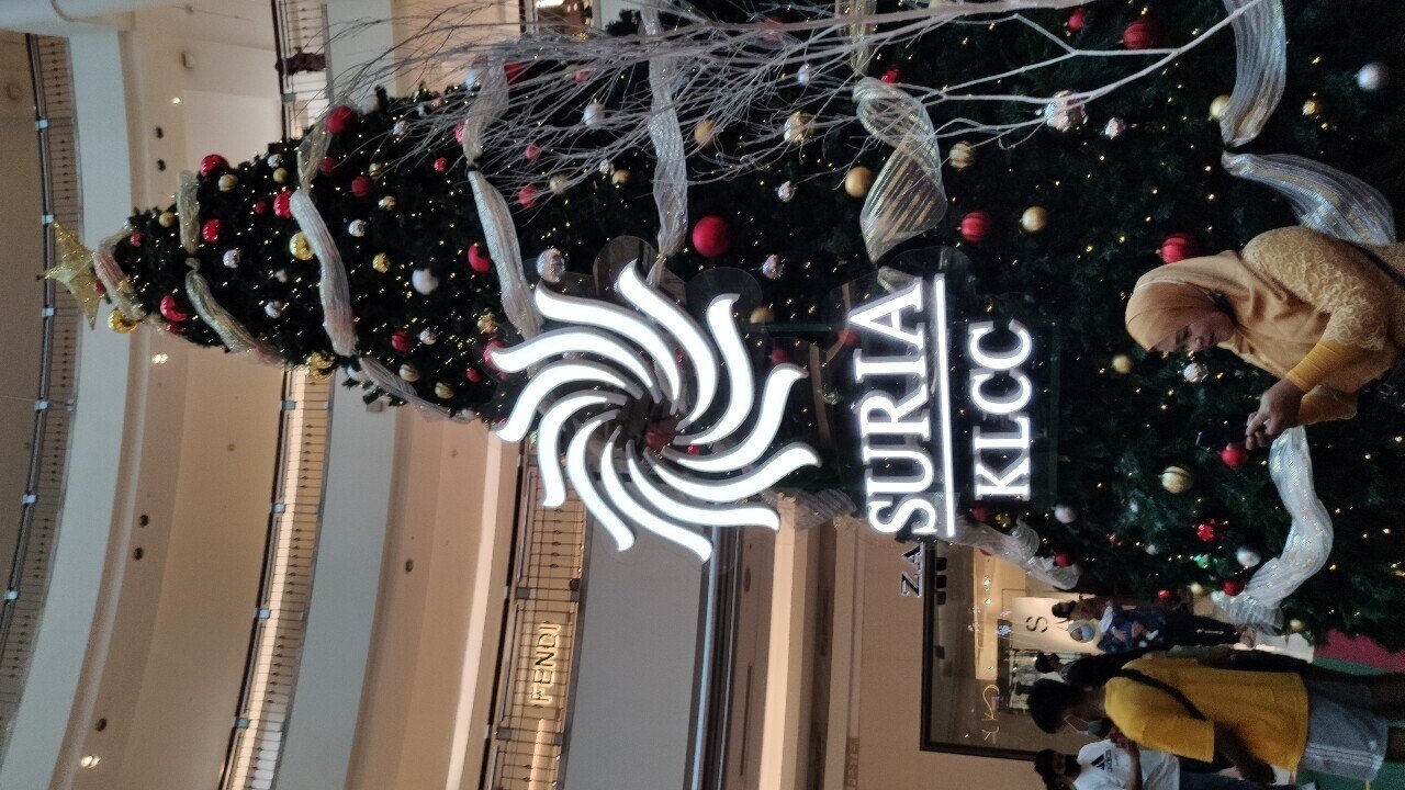 マレーシアのクリスマス Da Shu Note