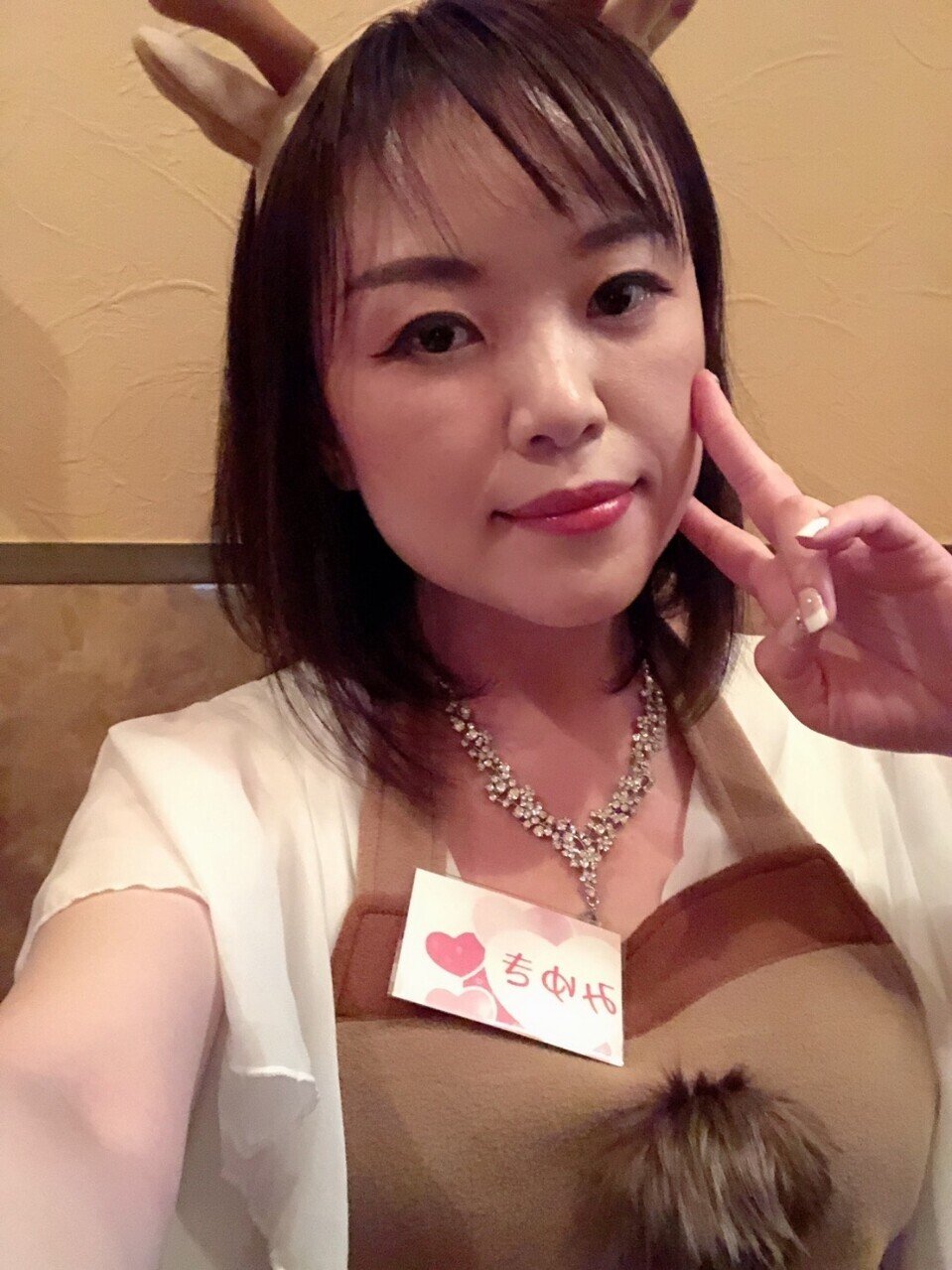 クリスマスイブに熟女パプで働く深志みゆきさんに会いに行くの巻 Aokidaokid Note