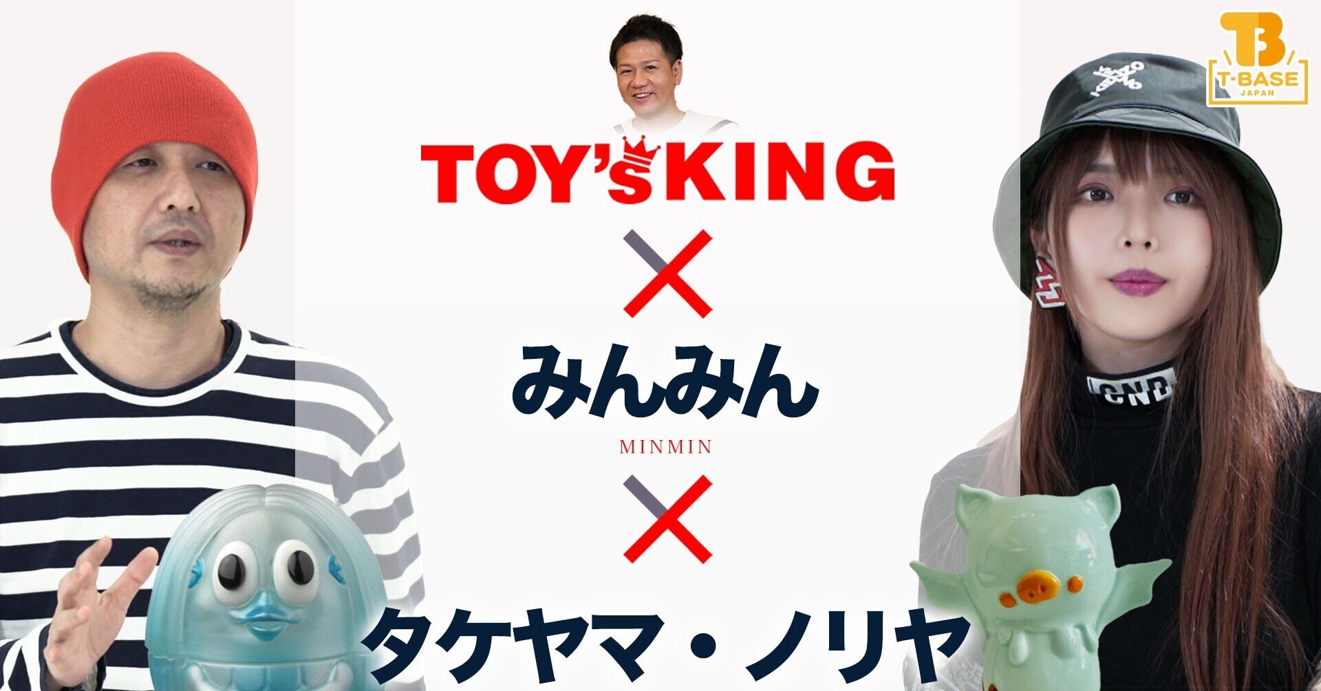 2015年11月21日のデザフェスvol.42のOne up.その3 クマボーグ