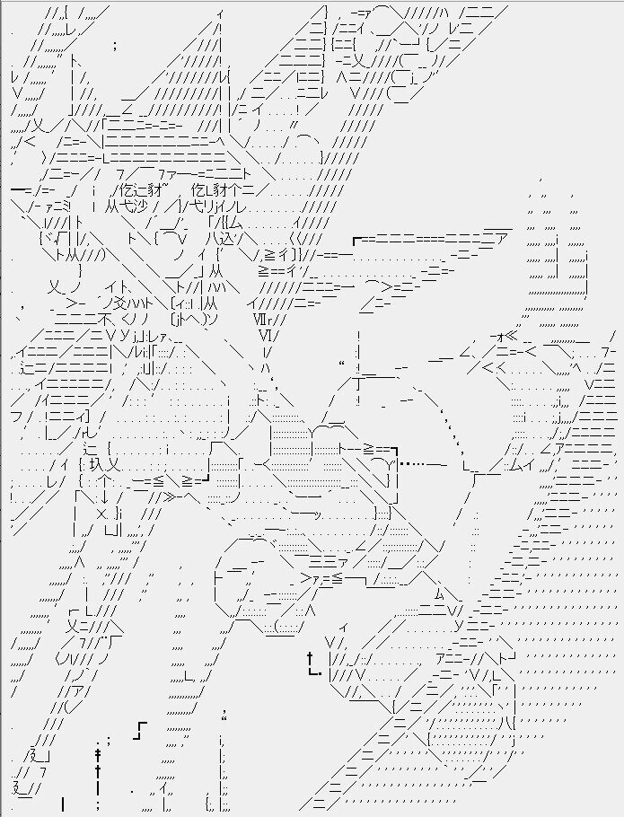 カラーaaについて A面 インコマン Note