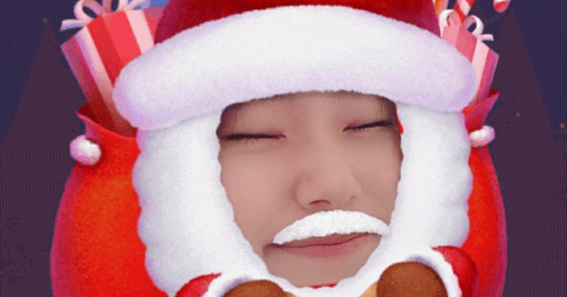 Recクリスマス企画 サンタさんへのお手紙 参加者インタビュー 松竹芸能 声優アカデミー Note