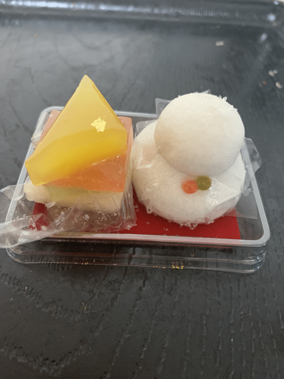 チーム山下 練習日誌 年12月25日 金 ジョグ ヤマピー Note