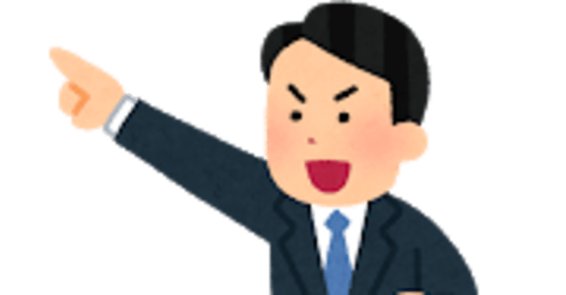C To Cキャリアとは 個人が主役の新しい働き方で生活を安定させませんか キャリア エージェント Yori 会社 職選びではなく キャリア 選びをしませんか Note