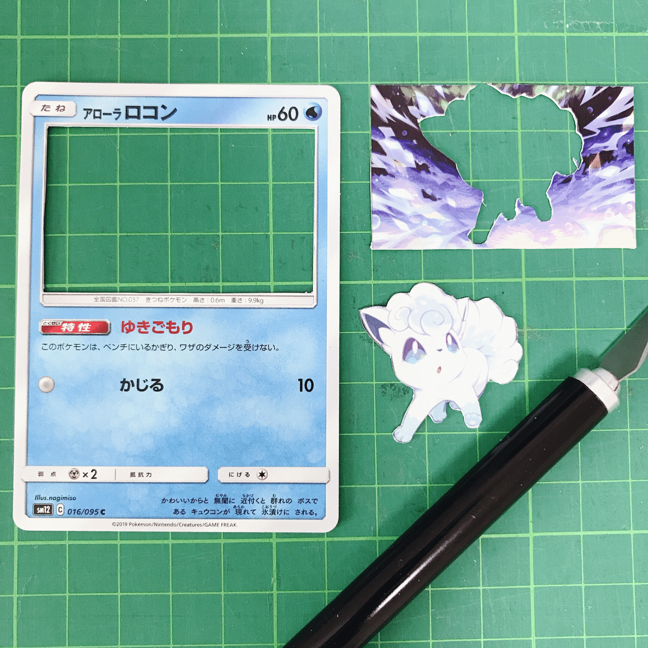 推しポケとポケカしようぜ 番外編 シャドーボックスを作ろう サヤ Note