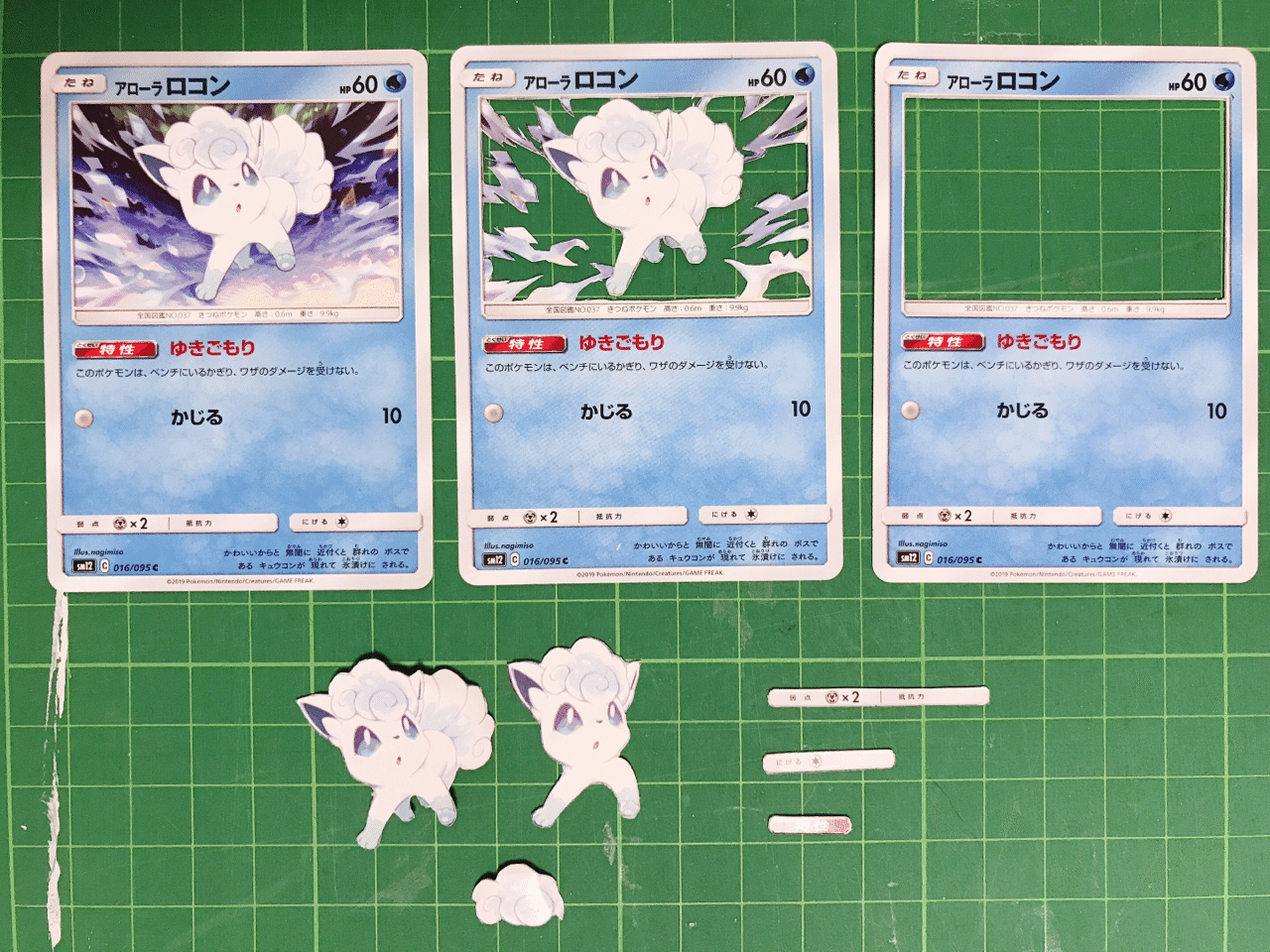 推しポケとポケカしようぜ 番外編 シャドーボックスを作ろう サヤ Note