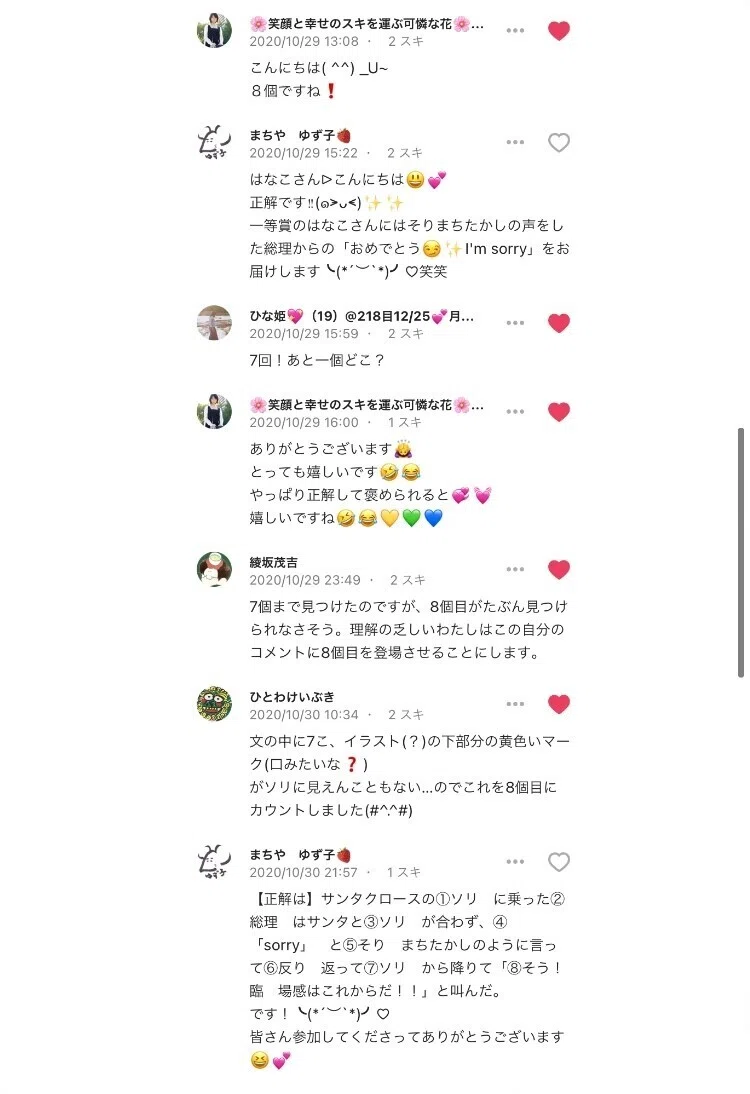 画像7