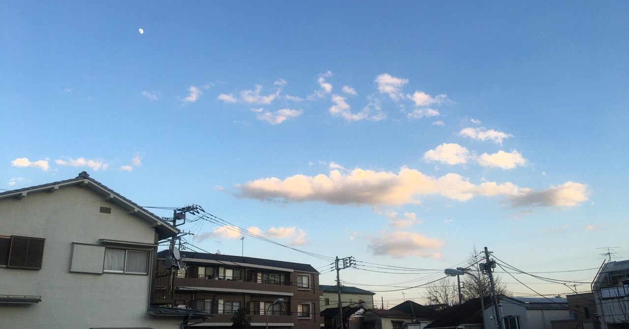 正式开始霓虹留学生活 一条糍粑 Note