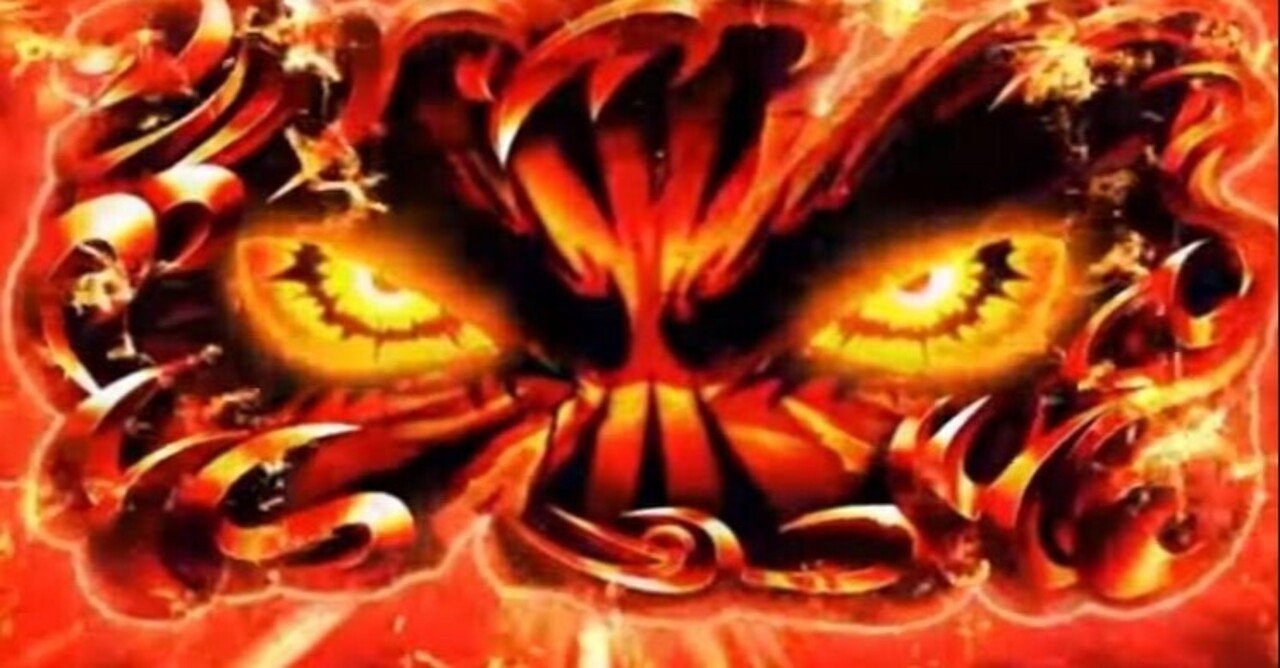 大井10r 本日大一番 勝負レース Jigen 朝一特化型 Note