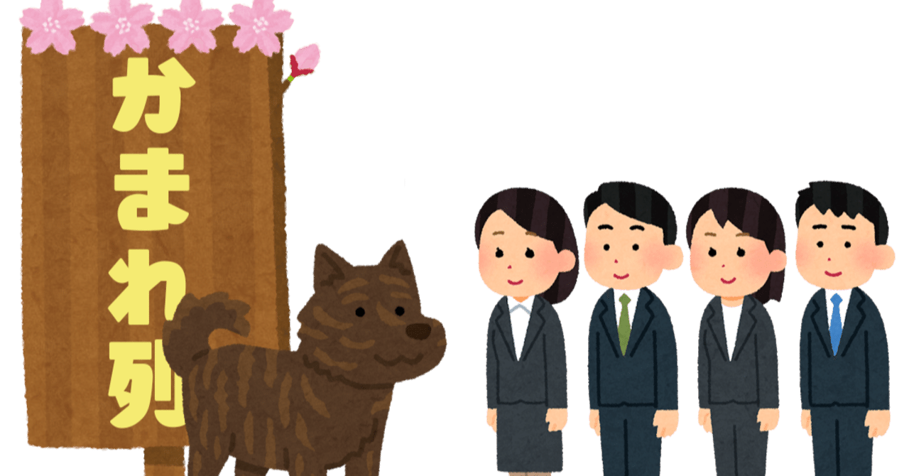 人狼ジャッジメント対戦ログが面白いという話 日迎たわね Note 人狼ジャッジメント対戦ログが面白いという話 日迎たわね Note