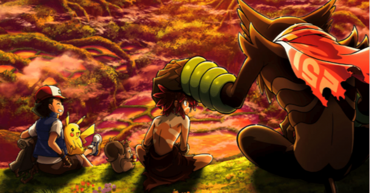 ポケモン映画の歴史は 首藤剛志との戦いの歴史でもある 閑窓社 Note ポケモン映画の歴史は 首藤剛志との戦いの歴史でもある 閑窓社 Note