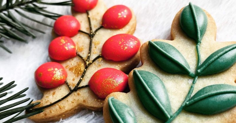 クリスマスが終わってもまだ祝日 Boxing Day ノリノリ Note クリスマスが終わってもまだ祝日 Boxing Day ノリノリ Note