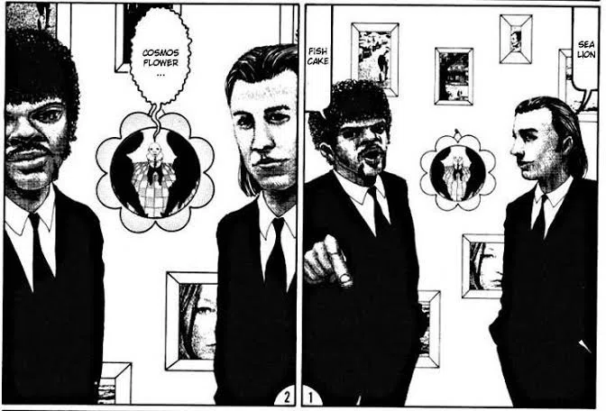 古屋兎丸の Palepoli はマンガの可能性を拡げた名作 ジュウ ショ アート カルチャーライター Note