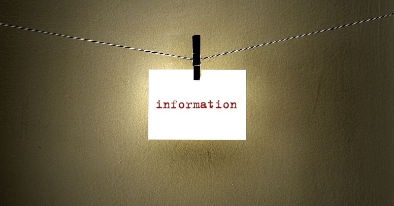 新刊情報 文庫版 僕らだって扉くらい開けられる 刊行のお知らせ 行成薫 小説家 Note