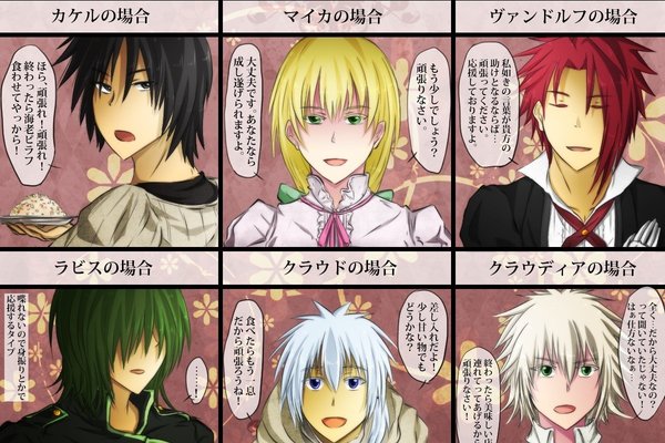うちの子作業推進用イラスト の新着タグ記事一覧 Note つくる つながる とどける うちの子作業推進用イラスト の新着タグ記事一覧 Note つくる つながる とどける