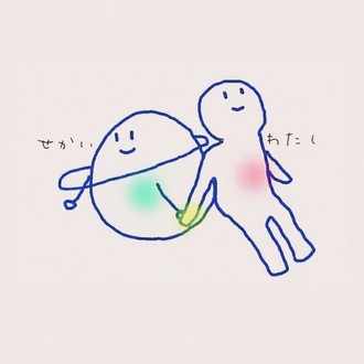 解説します Q その図解イラストって何のソフト使って描いてるの メディアアート生活 J Humind Association Note