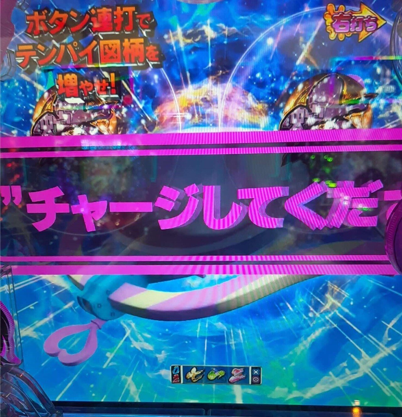 P閃乱カグラ2 胸躍る199Ver 遊タイム天井期待値 止め打ち手順 P閃乱カグラ2 胸躍る199Ver 遊タイム天井期待値 止め打ち手順