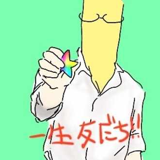 Yozisnh8jwfcjm Yozisnh8jwfcjm